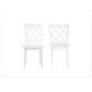 Trellis - Dining Chair (Set of 2)