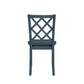 Trellis - Dining Chair (Set of 2)