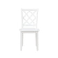 Trellis - Dining Chair (Set of 2)