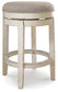 Realyn UPH Swivel Stool (1/CN)